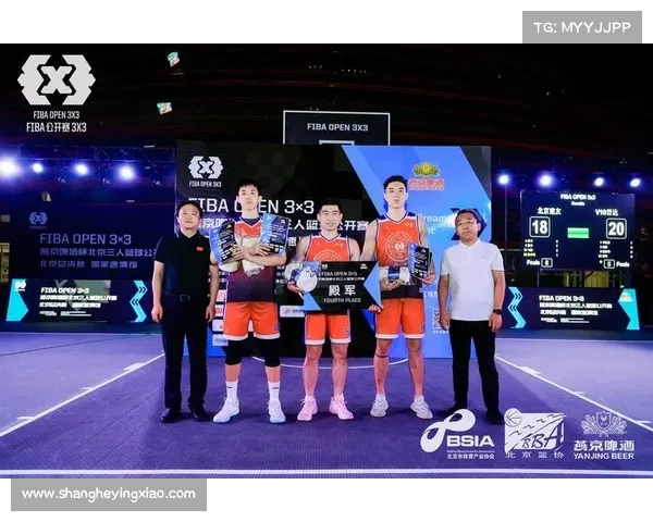 FIBA洲际杯促进全球篮球文化交流与竞技合作的多元平台 FIBA洲际杯促进全球篮球文化交流与竞技合作的多元平台