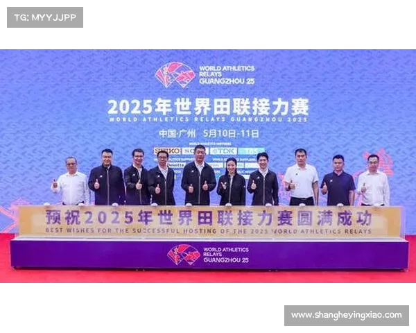 2025年全球体育盛事纷呈 世界接力赛等赛事待突破创新迎接挑战 2025年全球体育盛事纷呈 世界接力赛等赛事待突破创新迎接挑战