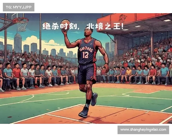 卡怀·伦纳德:冷静无声的赛场统治者,背后隐藏的致命杀手 卡怀·伦纳德:冷静无声的赛场统治者,背后隐藏的致命杀手